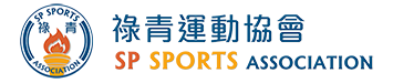 SP Sports Association